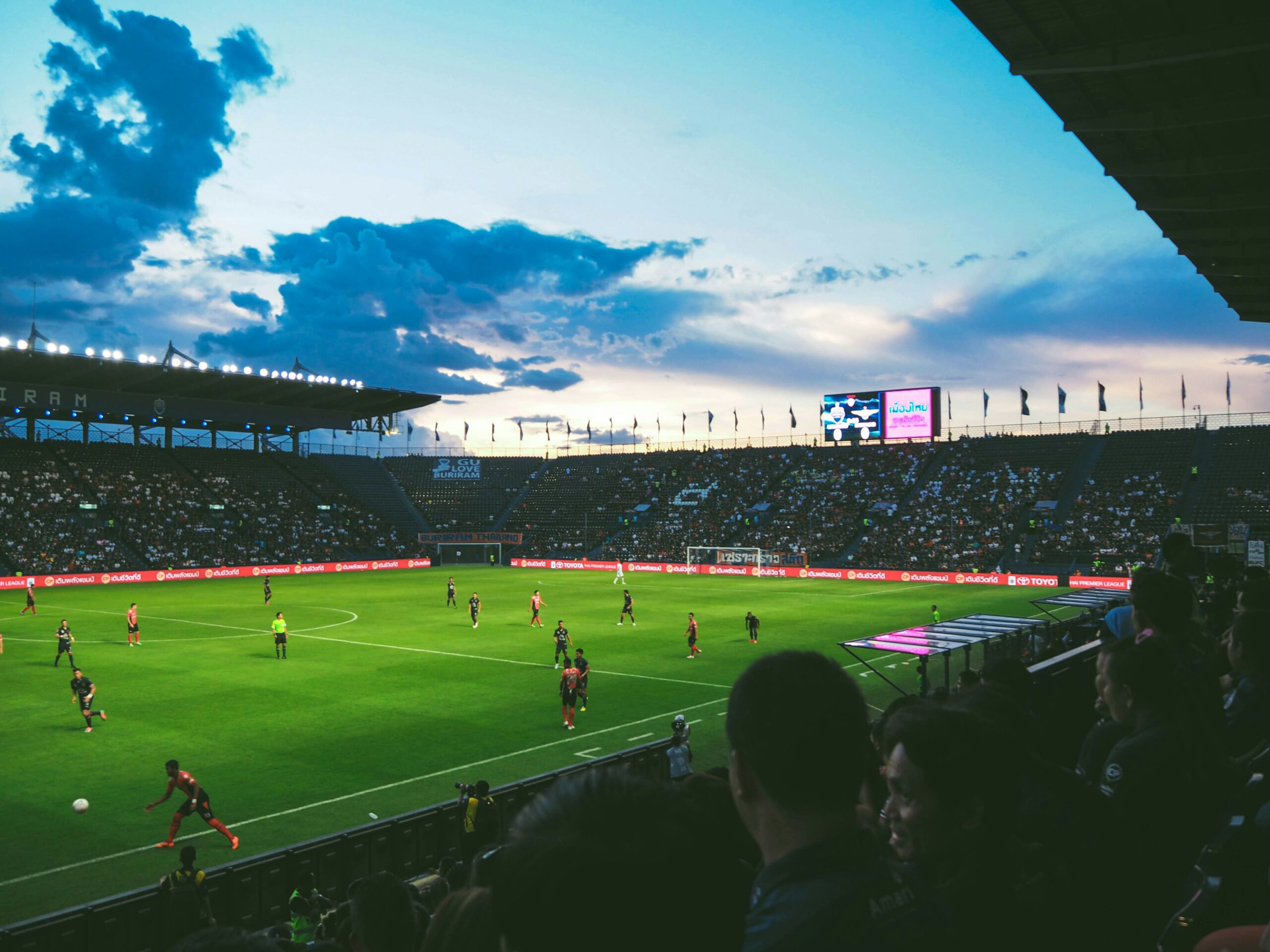 Unveiling the Secrets of Football Performance Analyst Interviews: Insights and Reflections